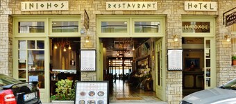 Iniohos Hotel Restaurant