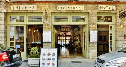 Iniohos Hotel Restaurant