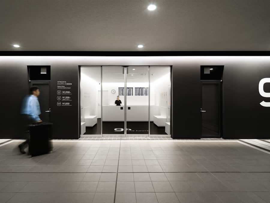 Entrée de l’hébergement