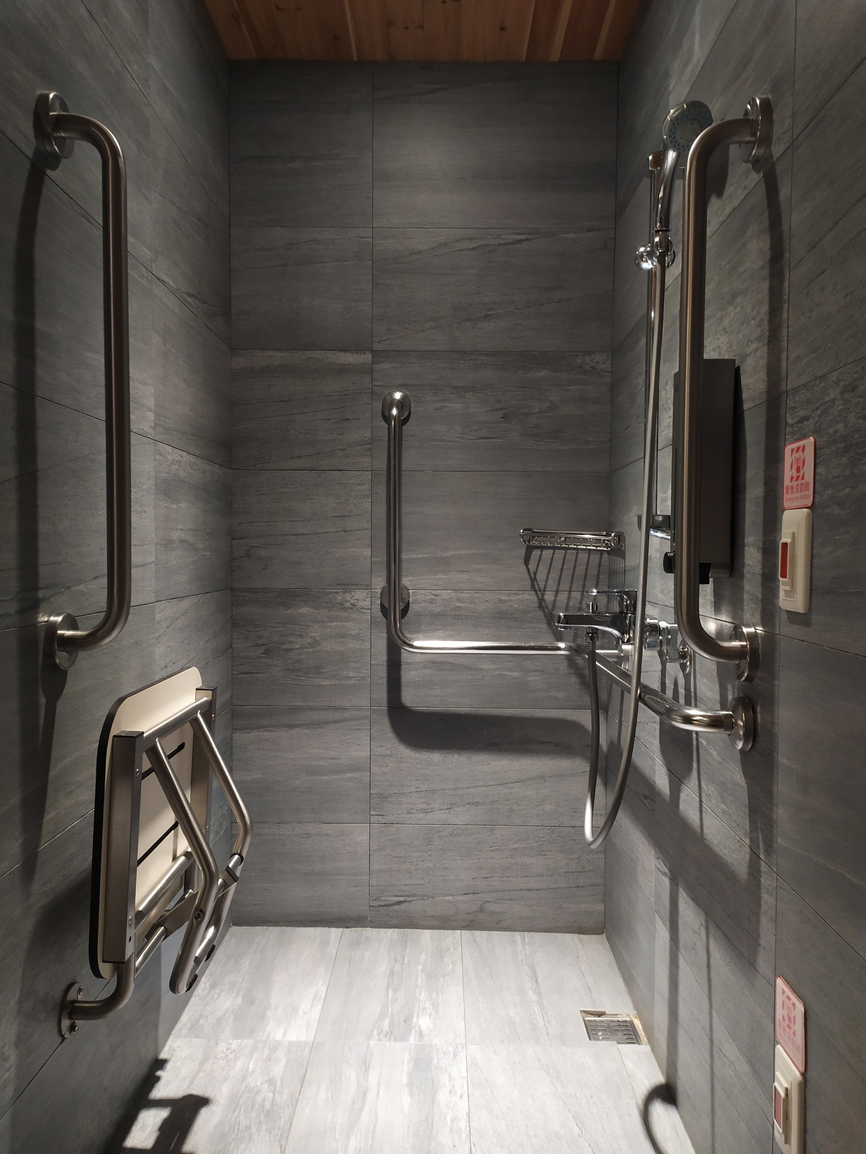 Foto - Beauty Hotels Taipei - Hotel Bfun
