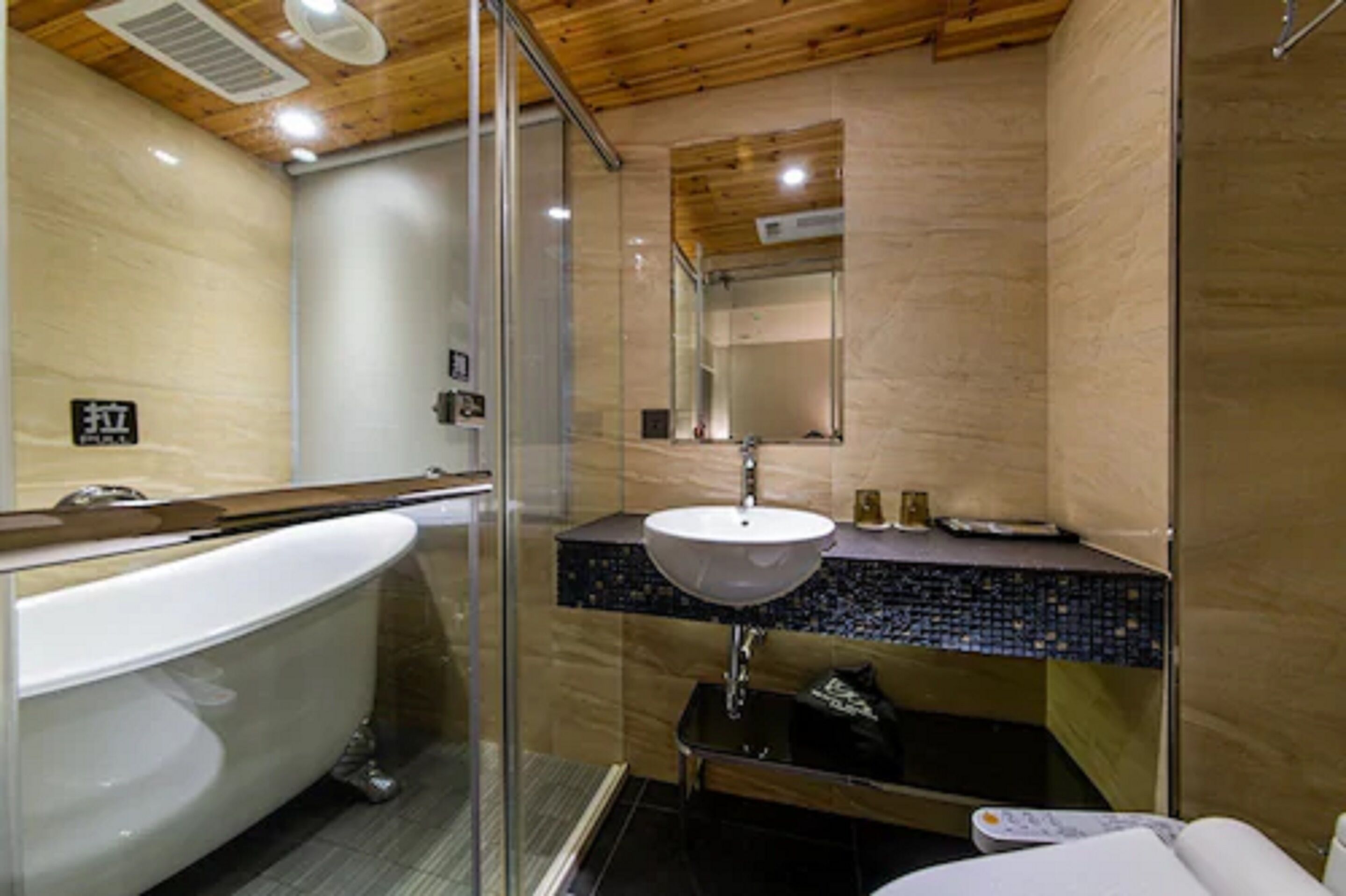 Foto - Beauty Hotels Taipei - Hotel Bfun