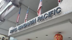Property grounds - Mandarin Pacific Hotel (Kuala Lumpur)