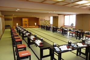 Banquet hall - Mutsumikan (Gero)