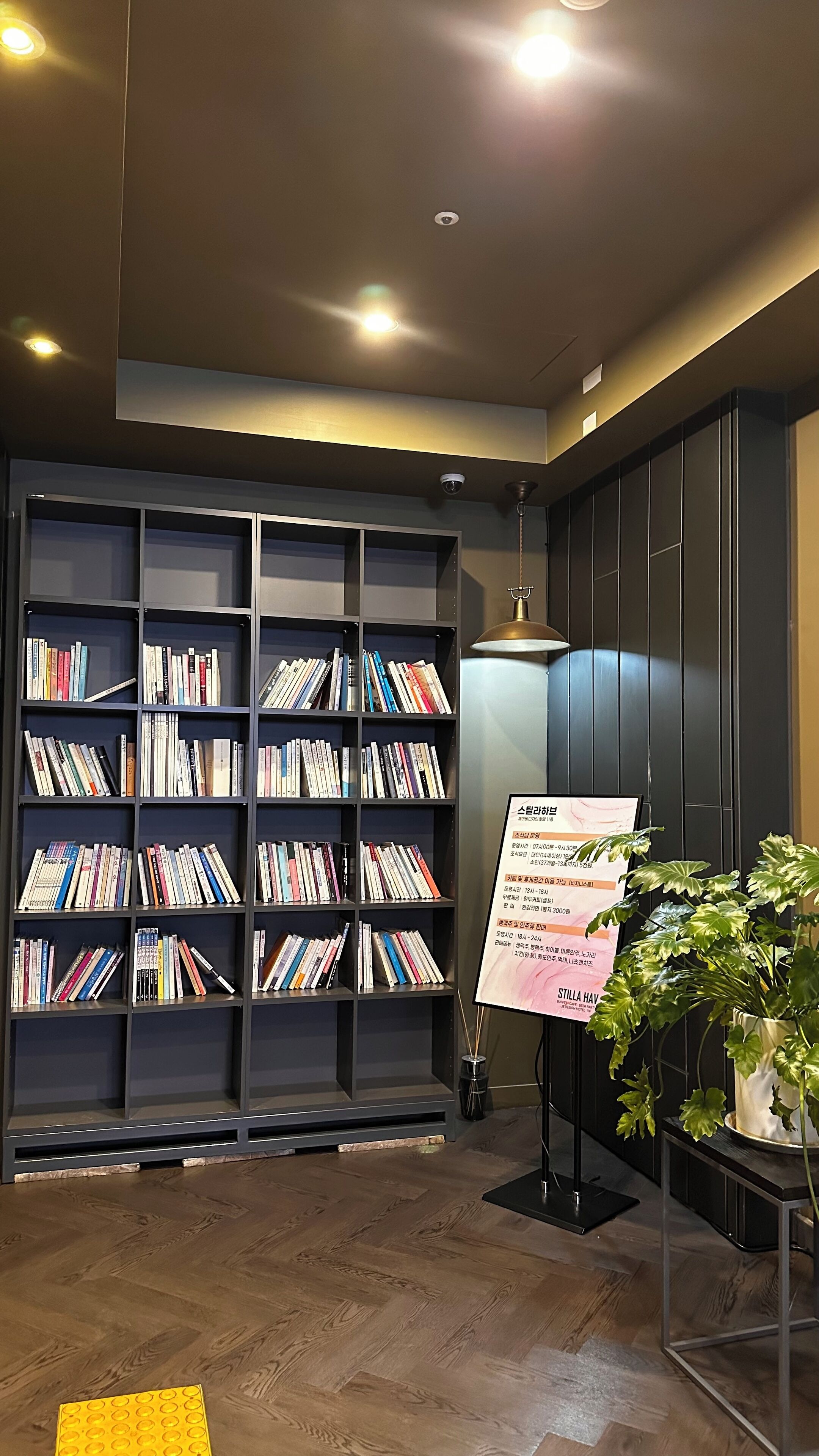 Photo - JB Design Hotel