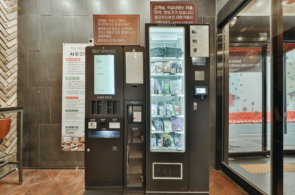 Photo - JB Design Hotel