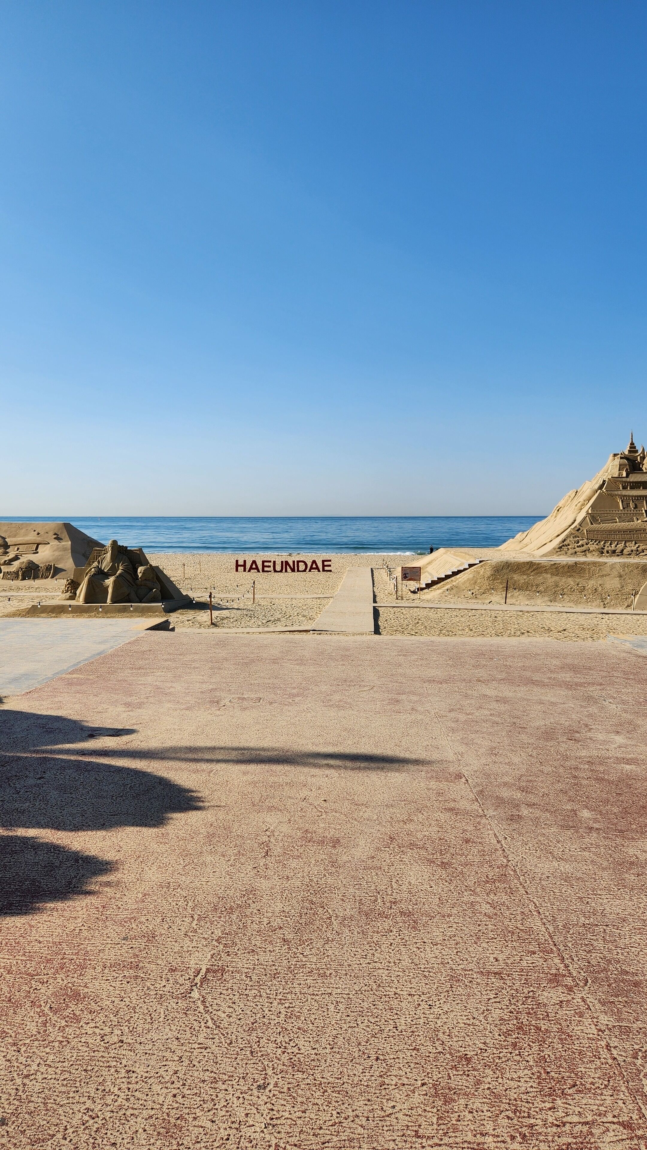 land view from property