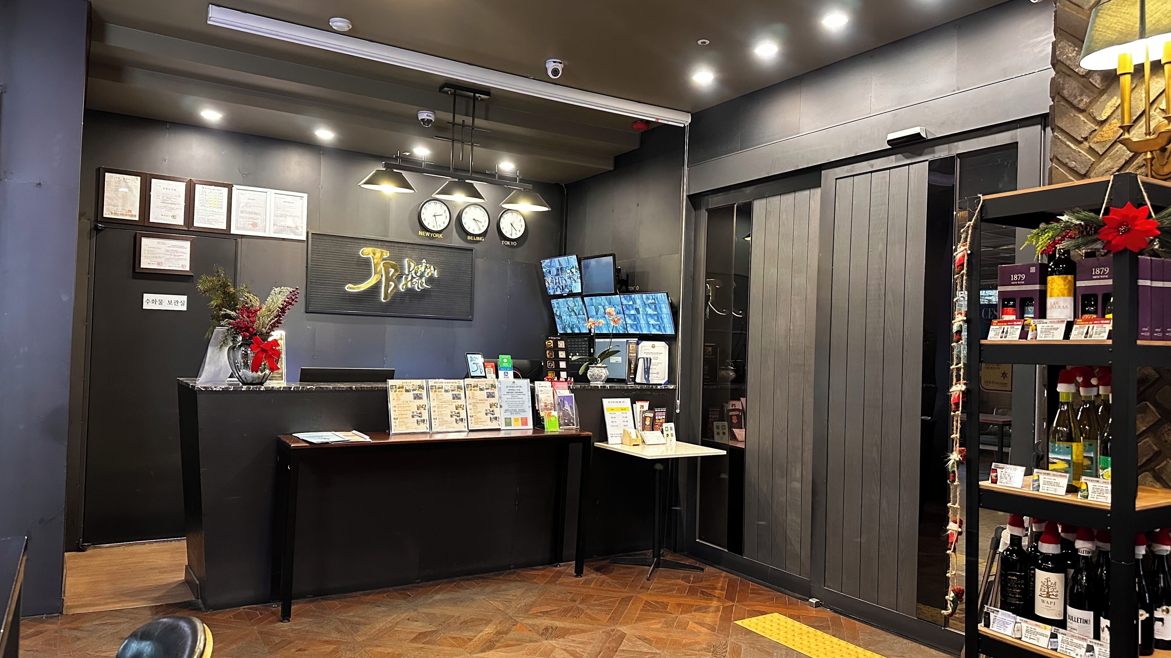 Photo - JB Design Hotel