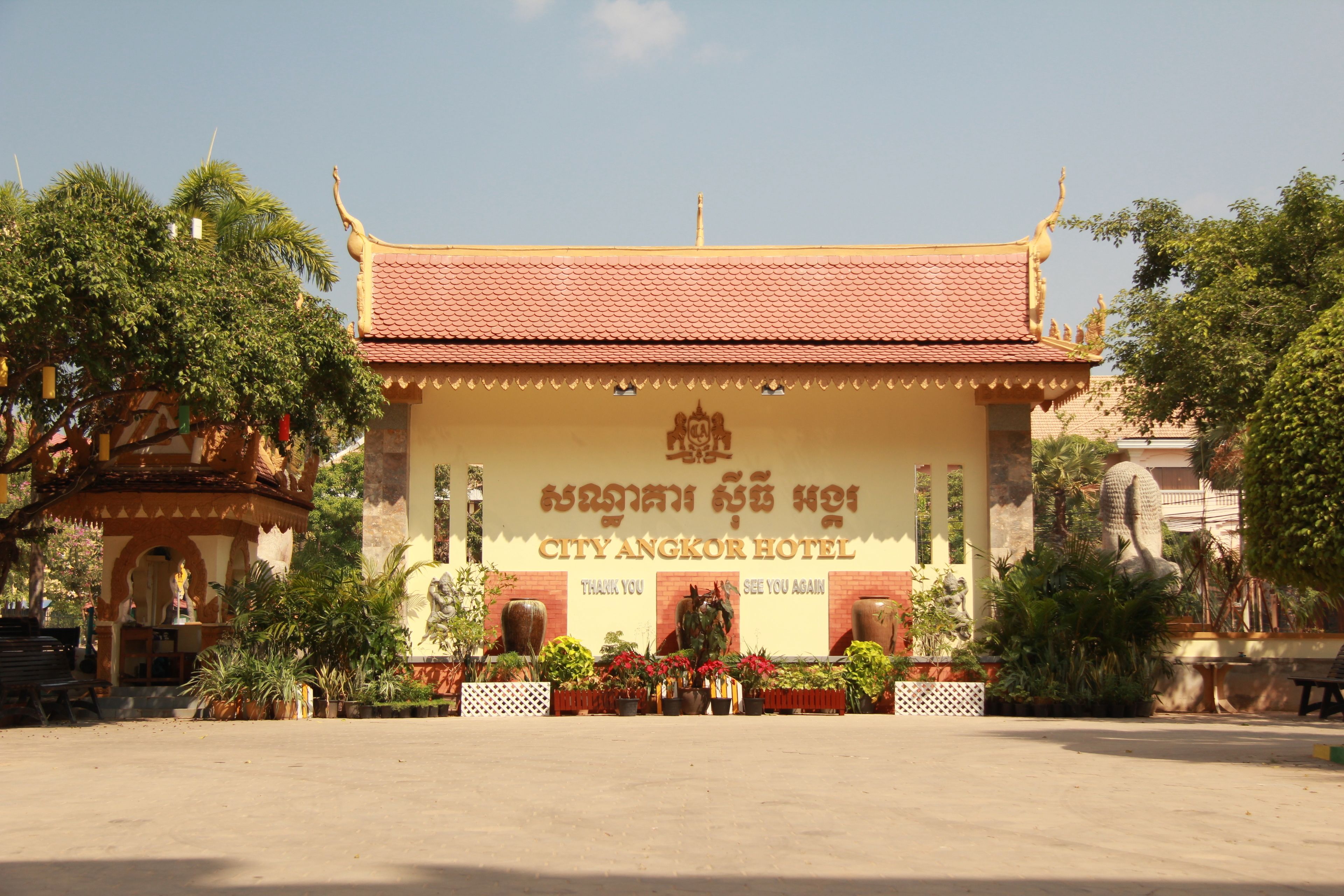Foto - City Angkor Hotel