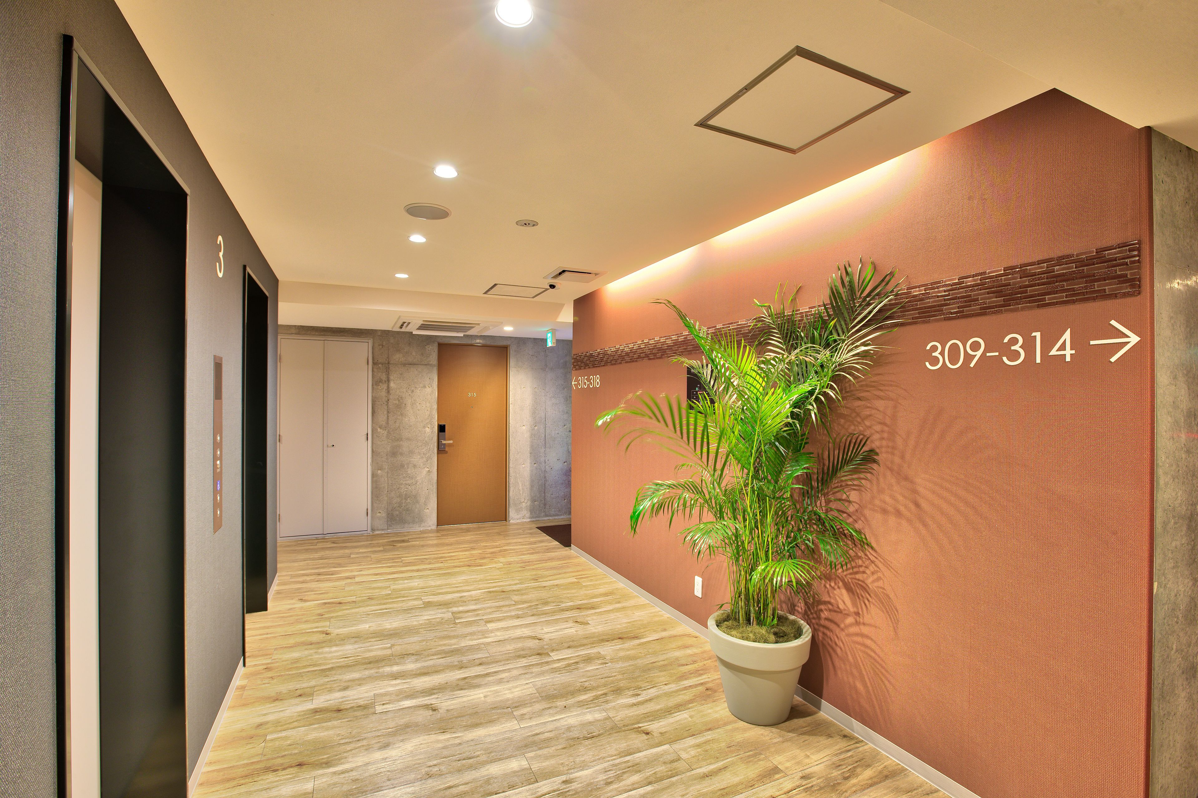 Servicio de la habitación