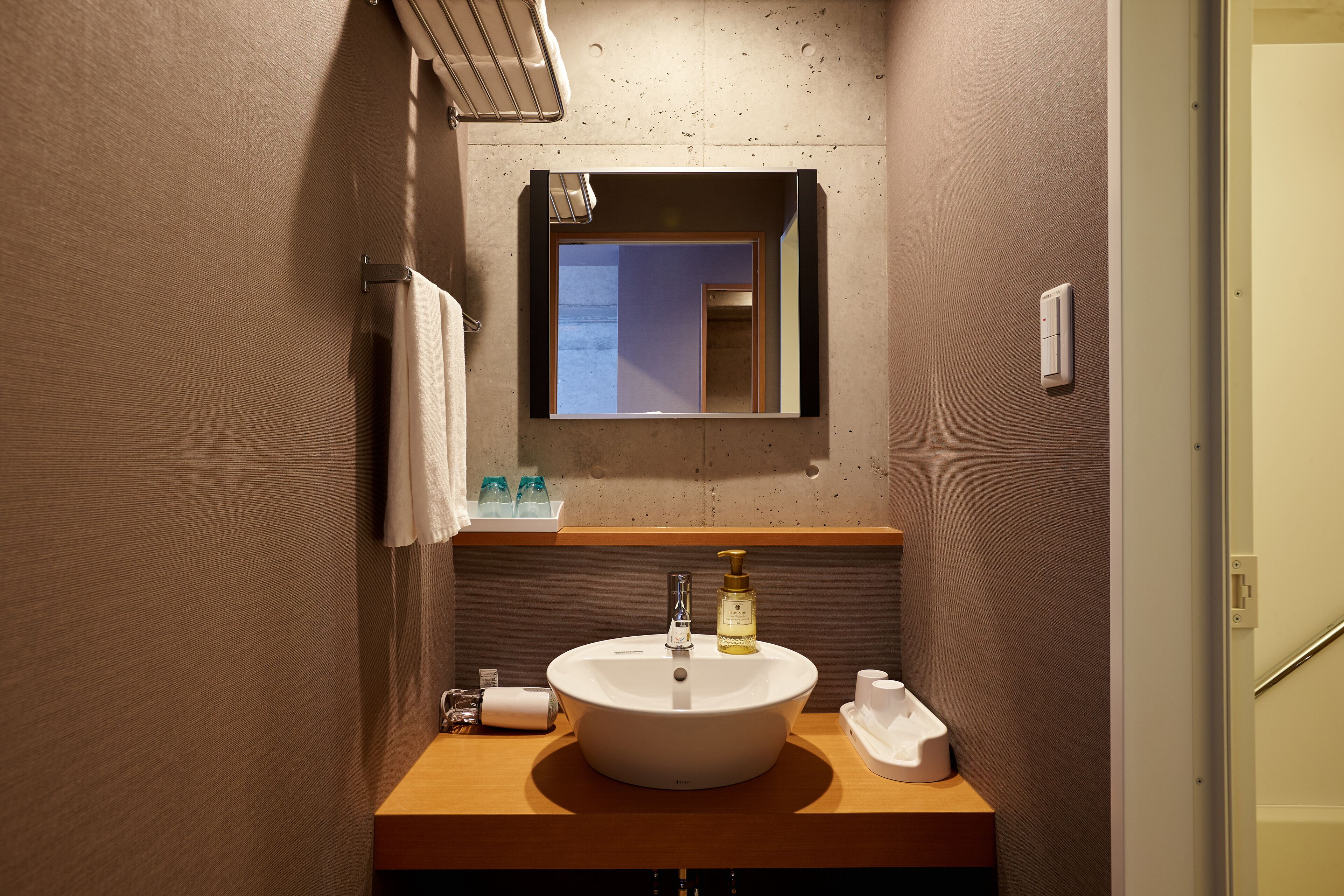 free toiletries, hair dryer, slippers, bidet