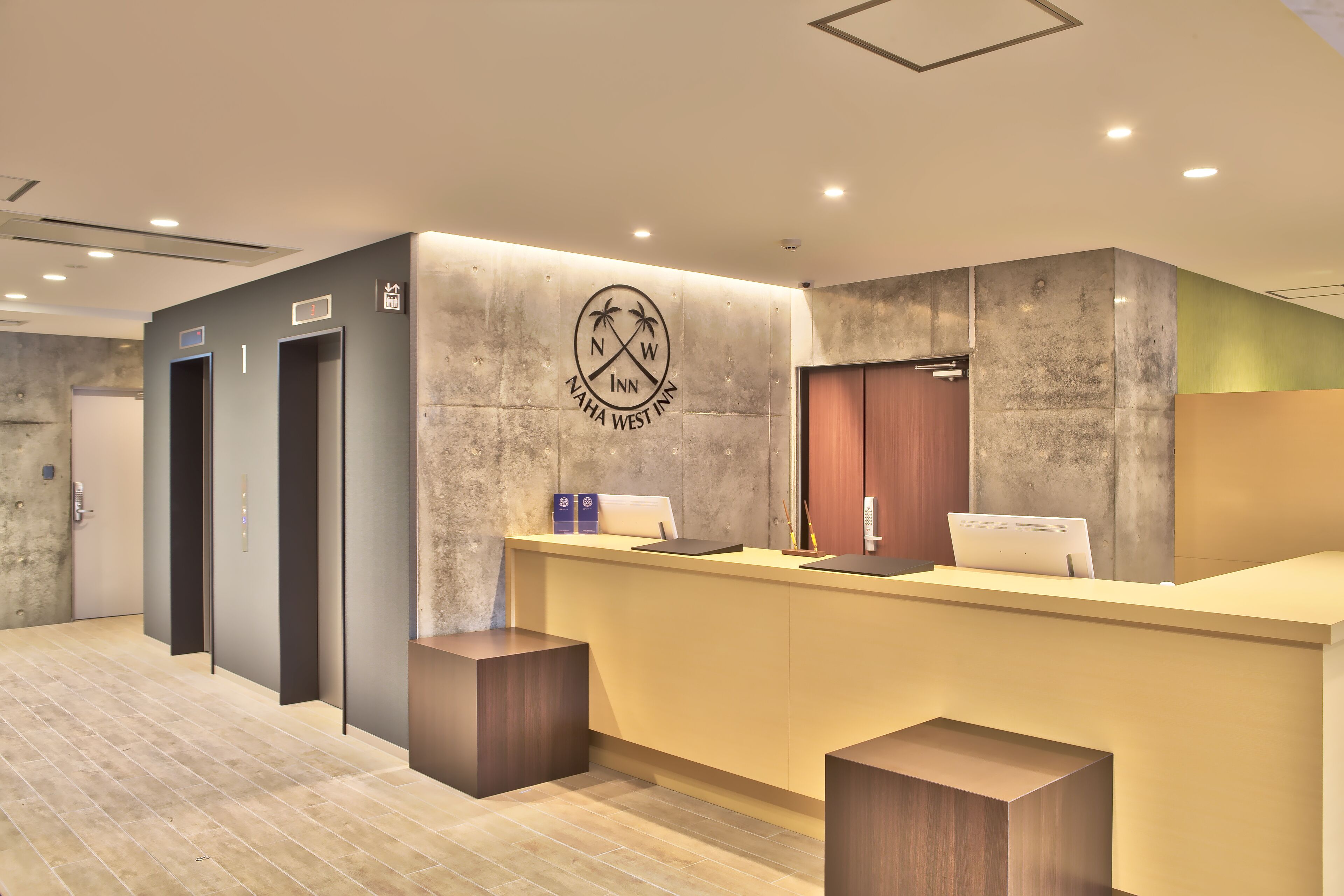 منطقة الاستقبال