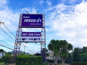 Bagian depan properti