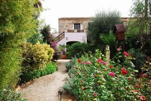 Jardín
