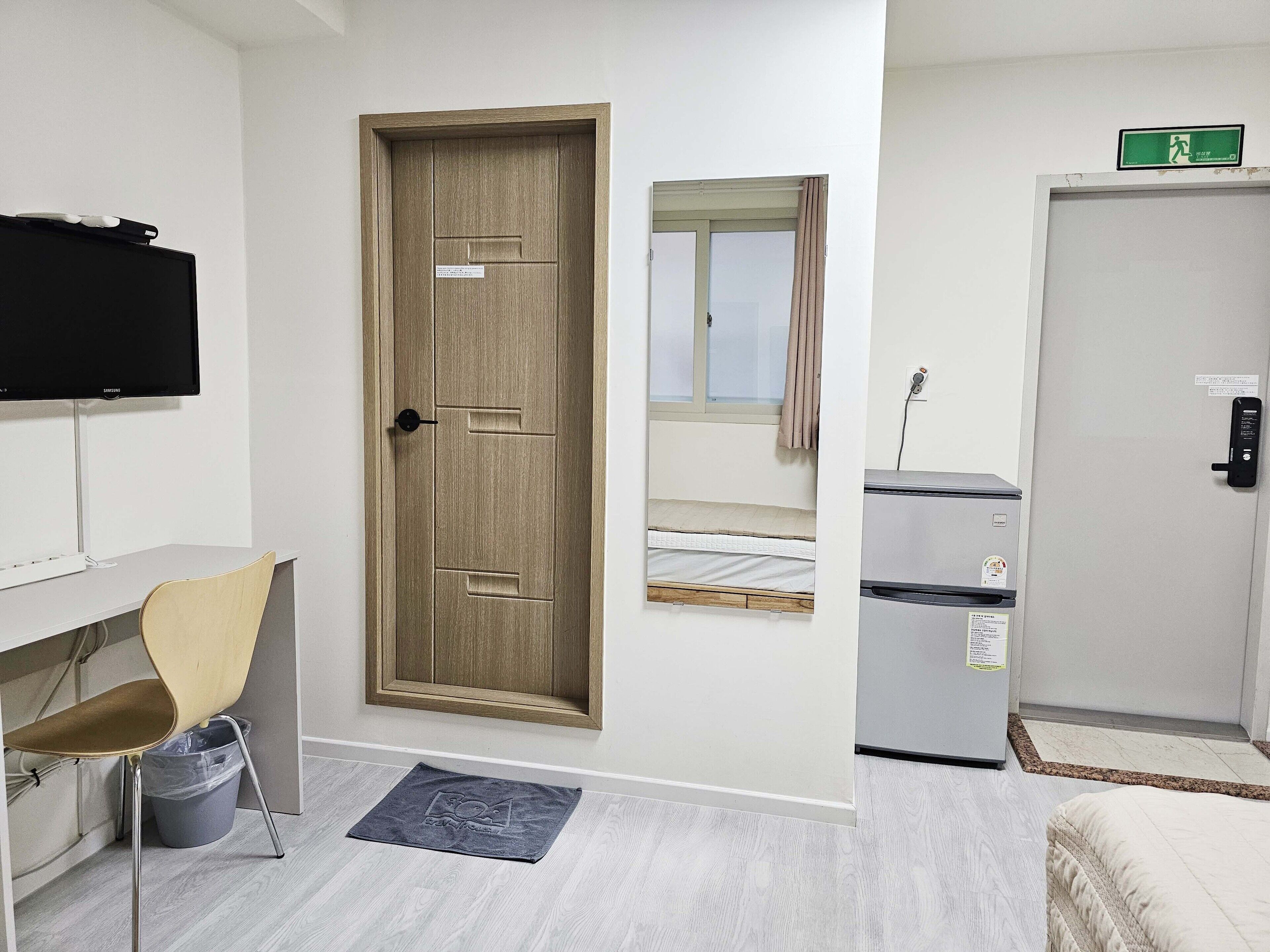 Foto - BoA Travel House