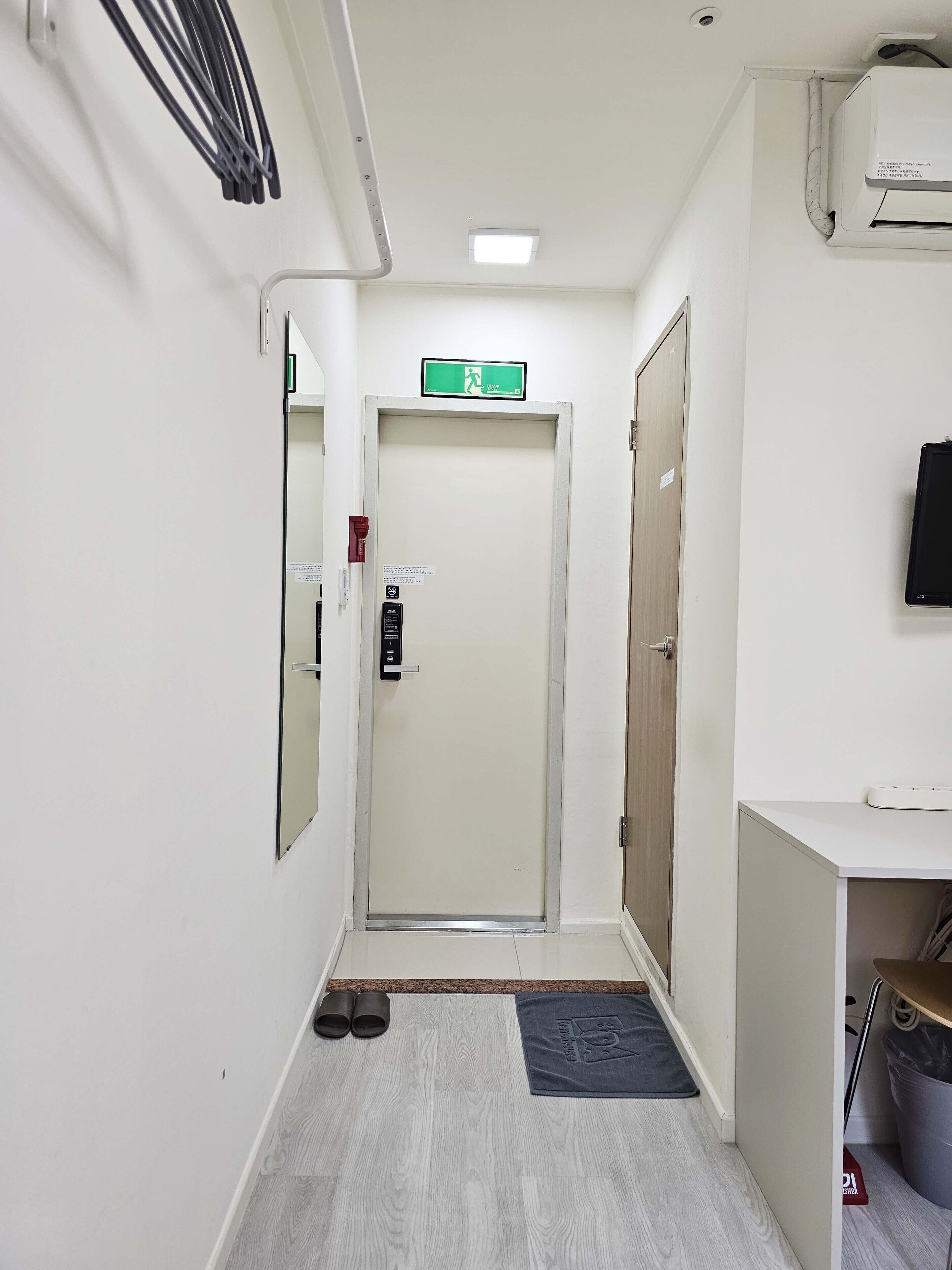 Foto - BoA Travel House