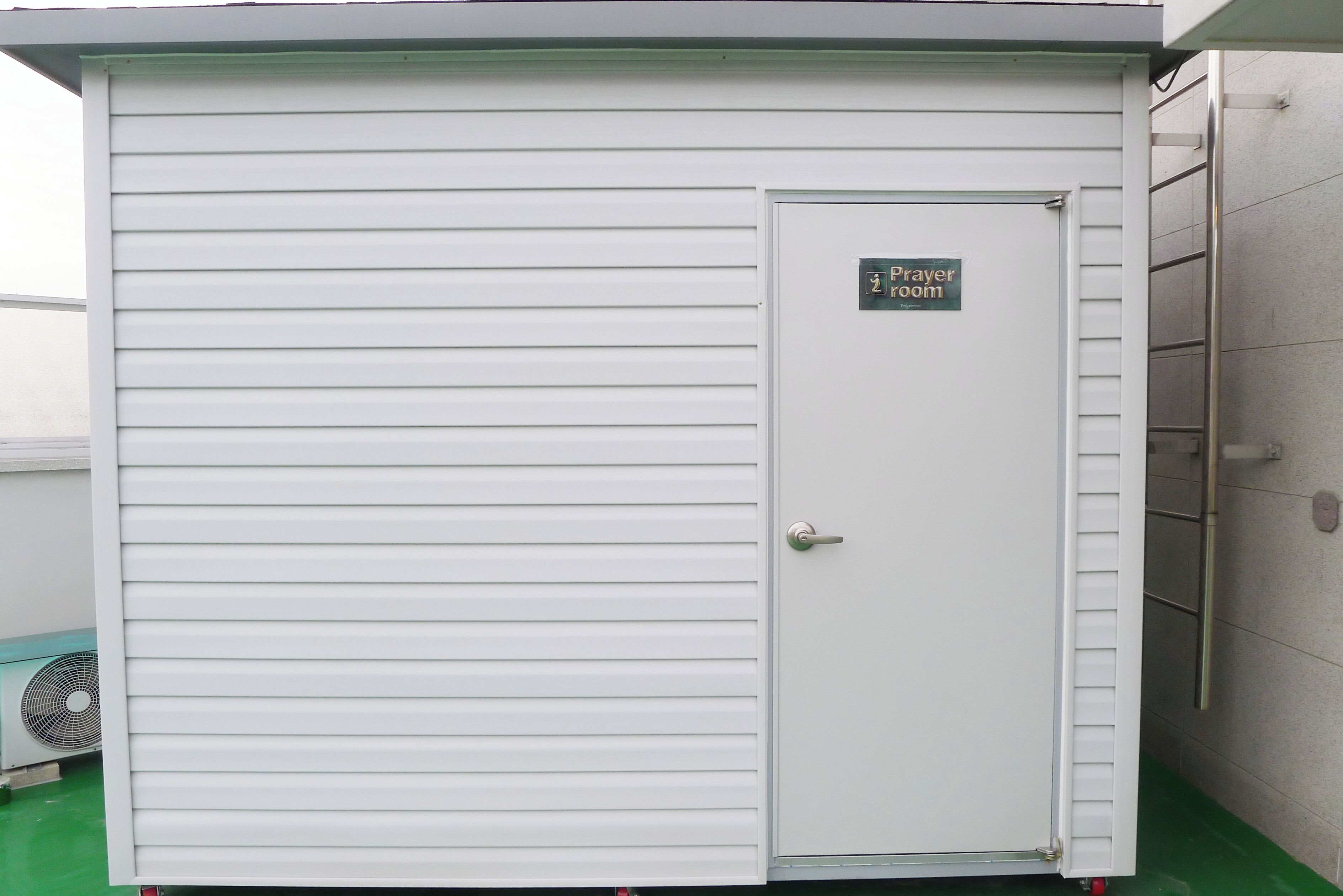 Foto - BoA Travel House