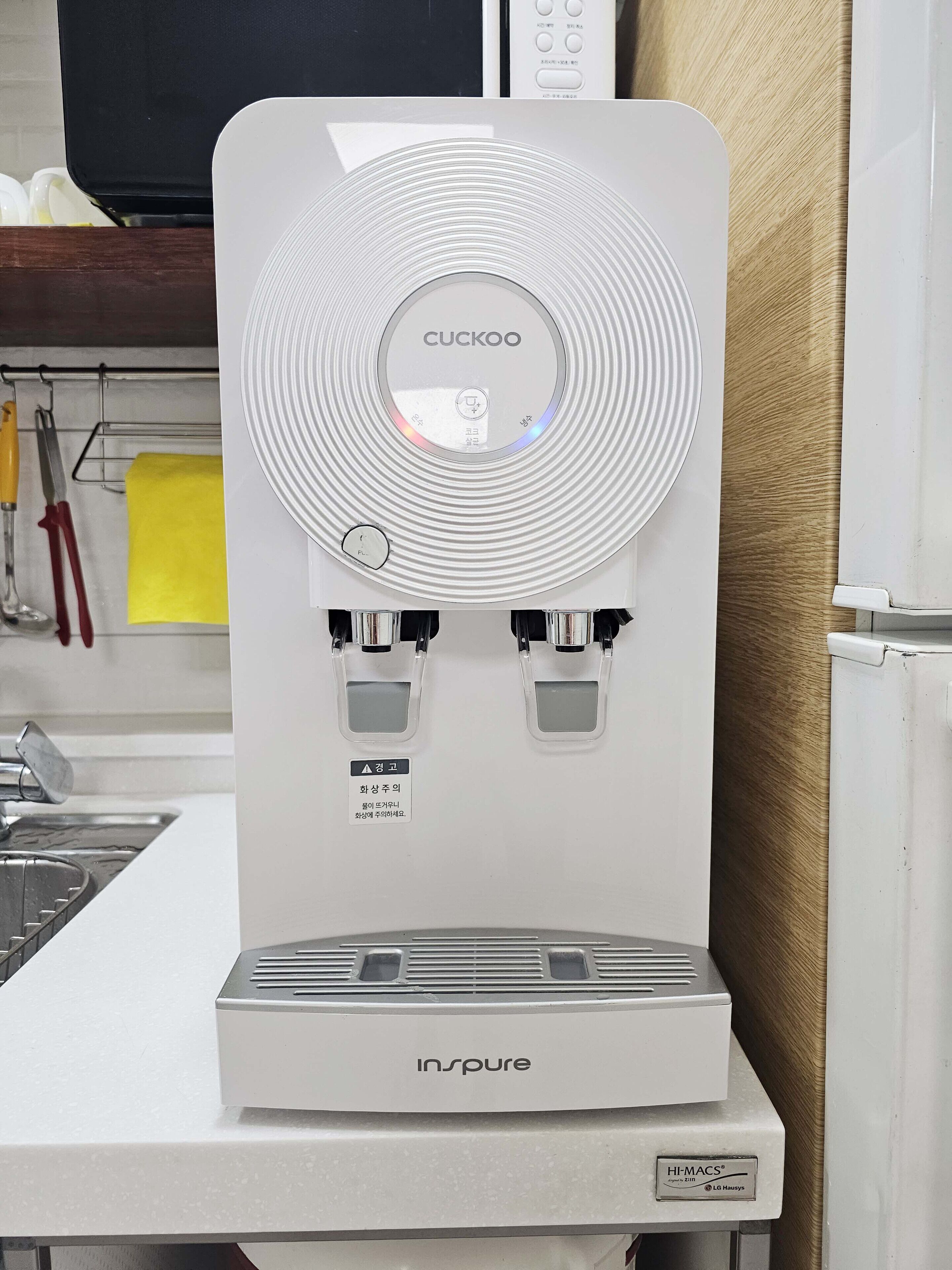 Foto - BoA Travel House