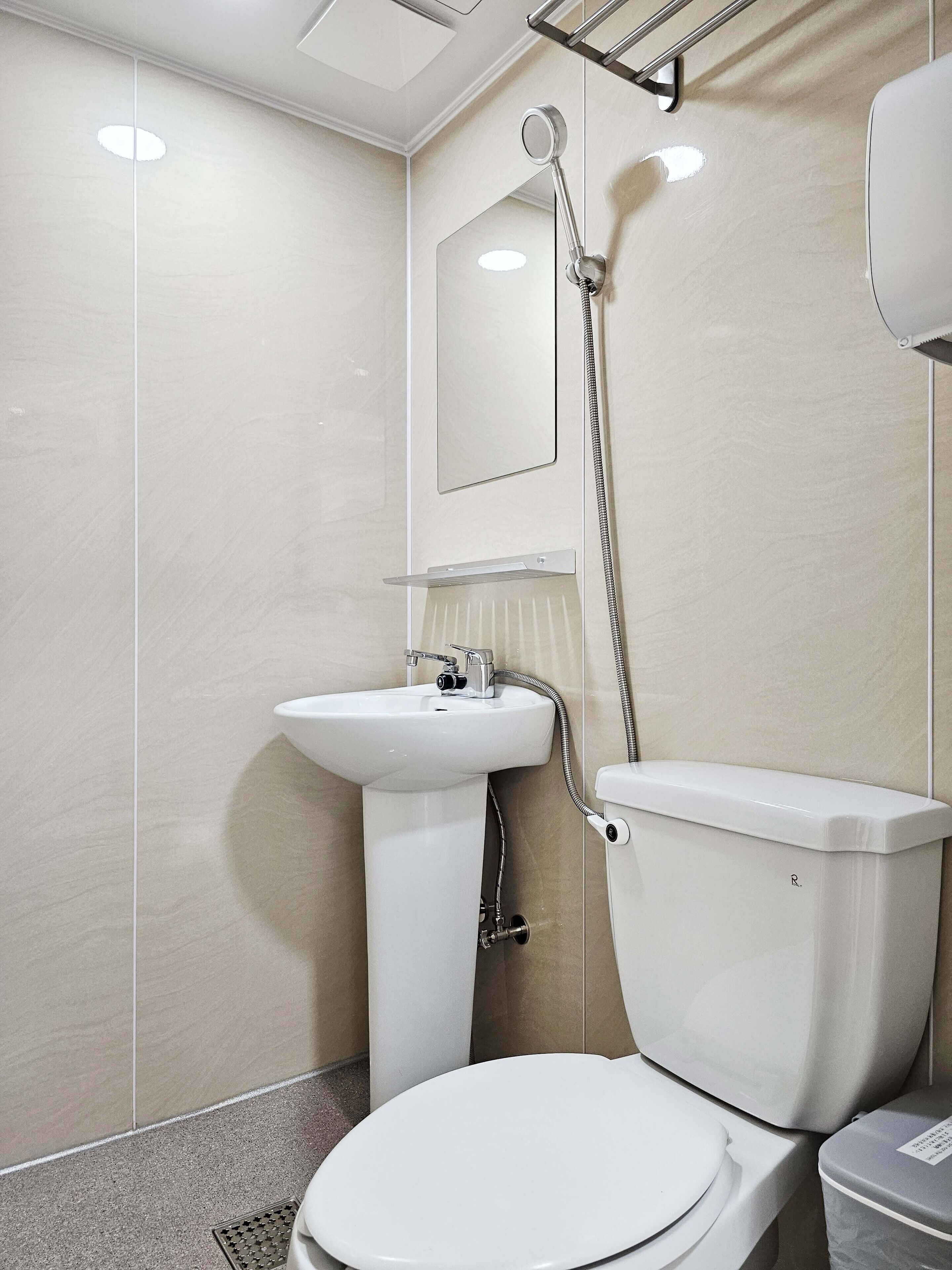 Foto - BoA Travel House