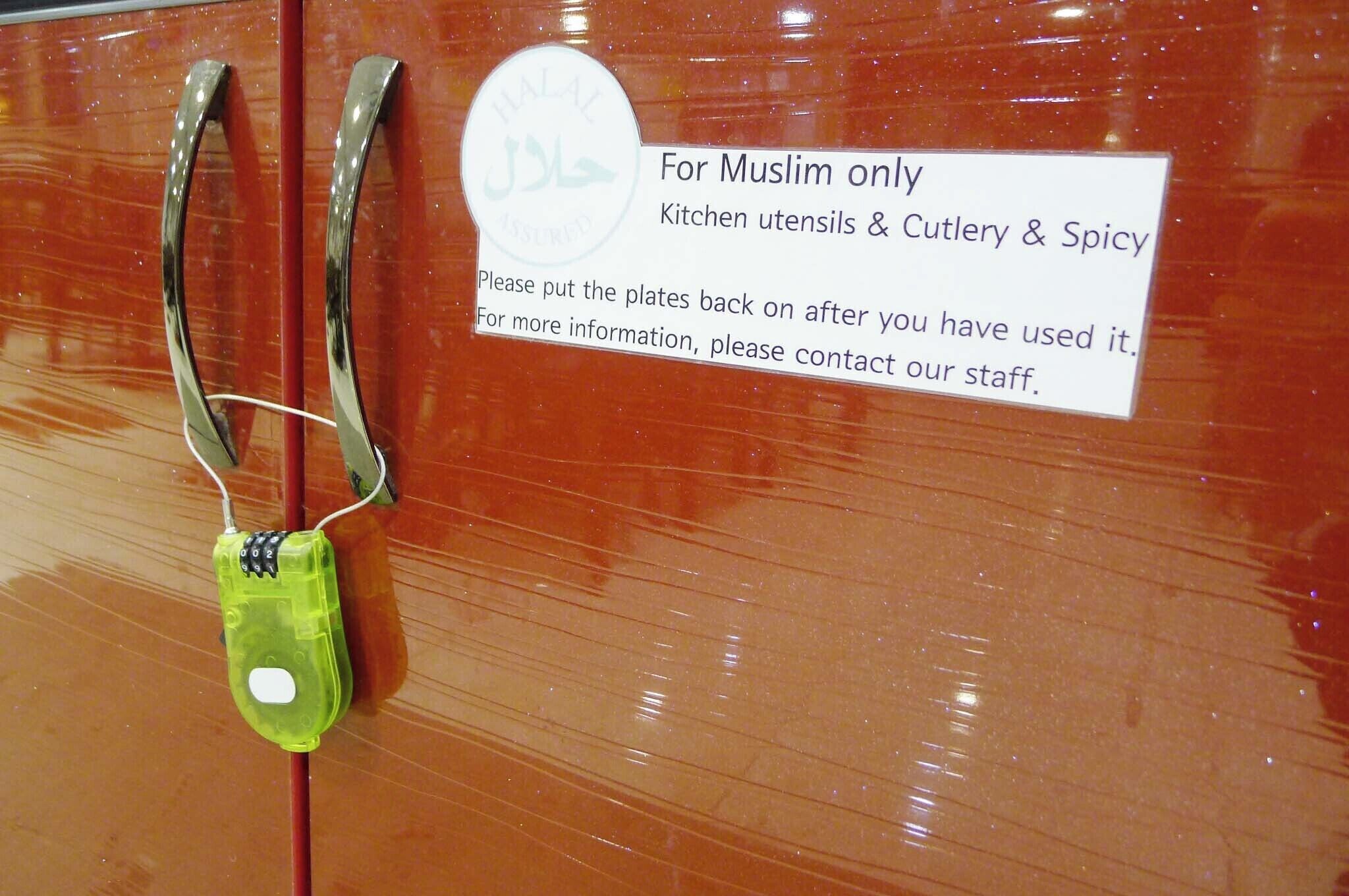 Foto - BoA Travel House