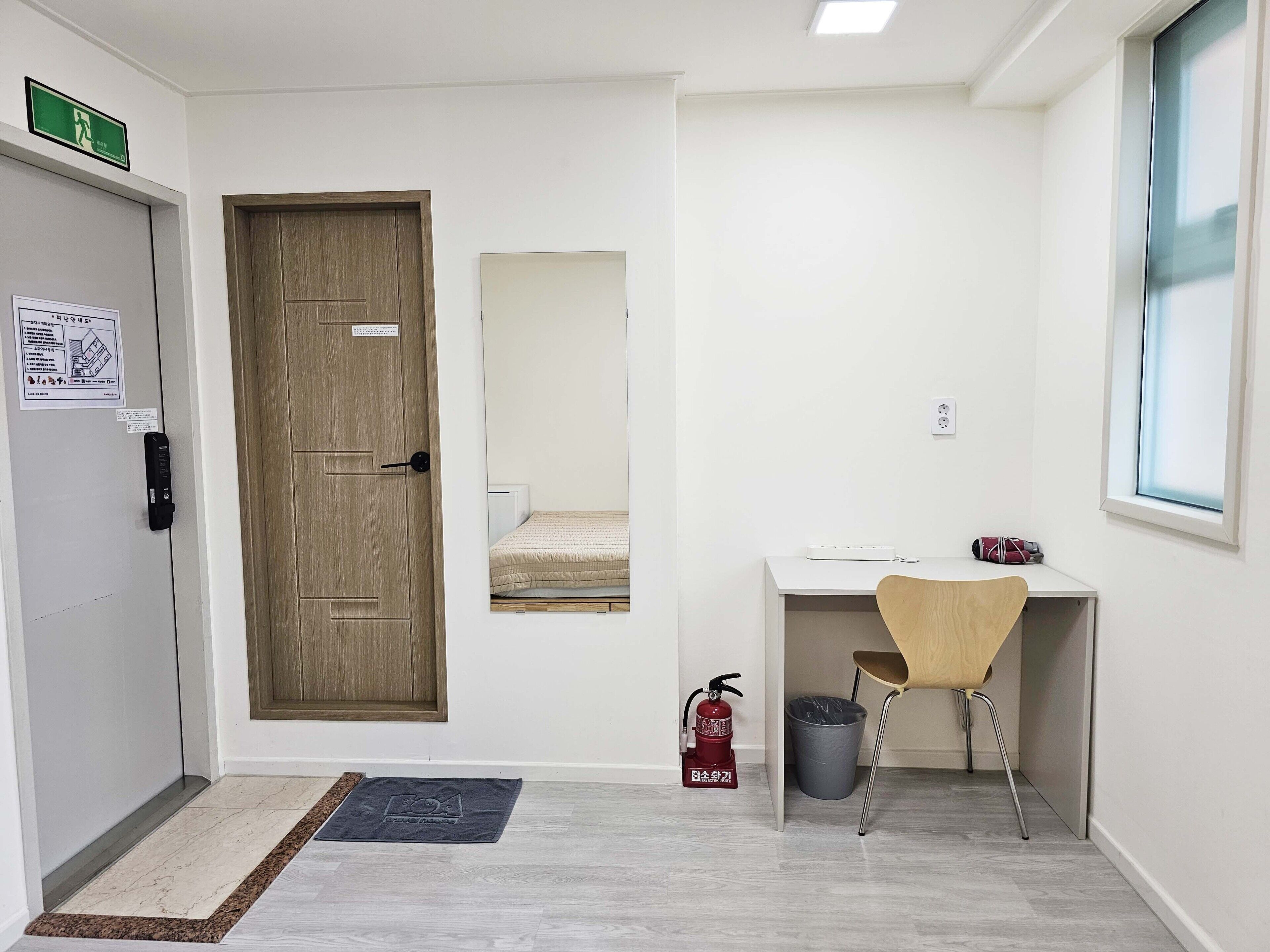 Foto - BoA Travel House