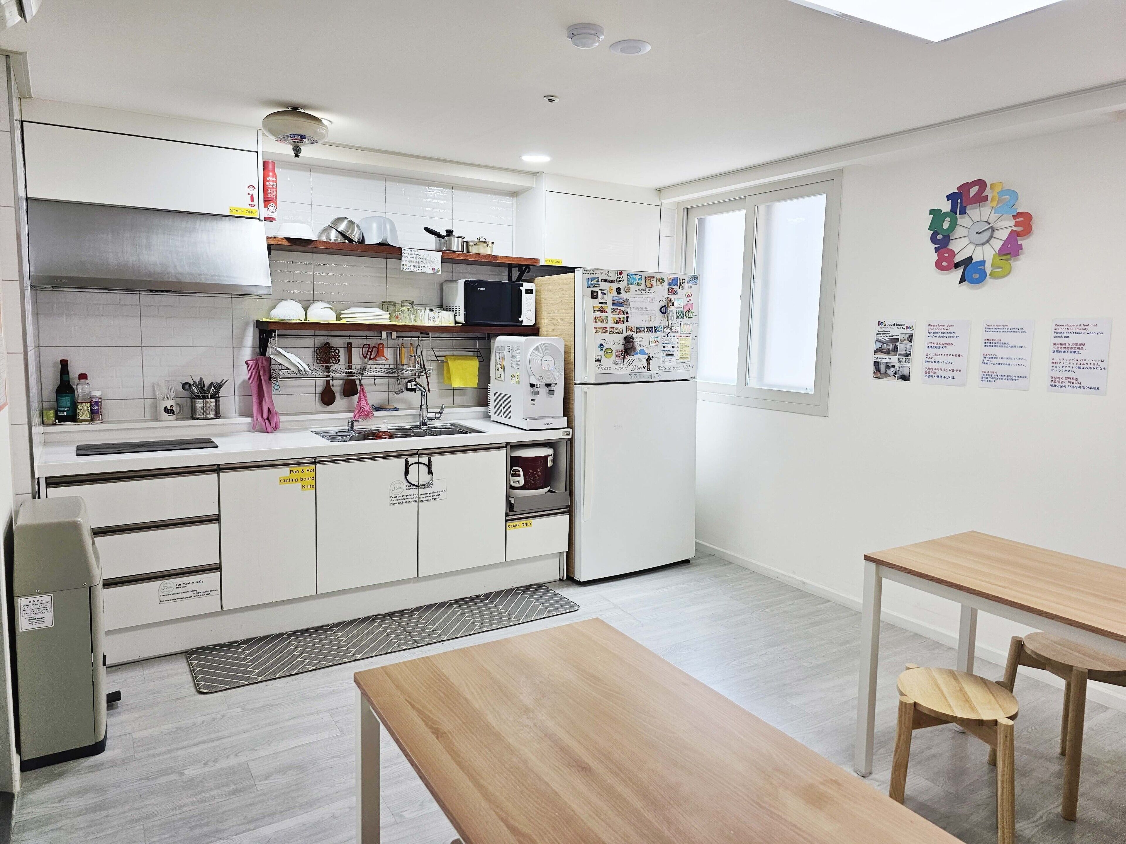 Foto - BoA Travel House