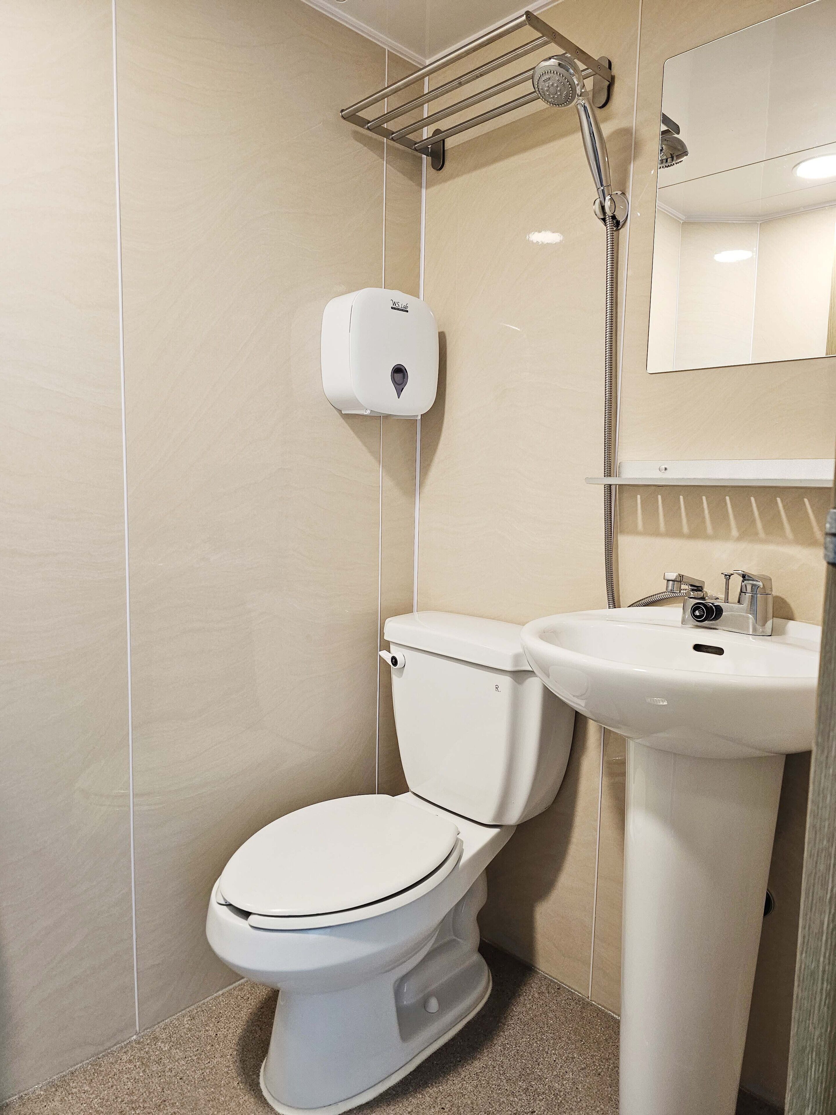 Foto - BoA Travel House