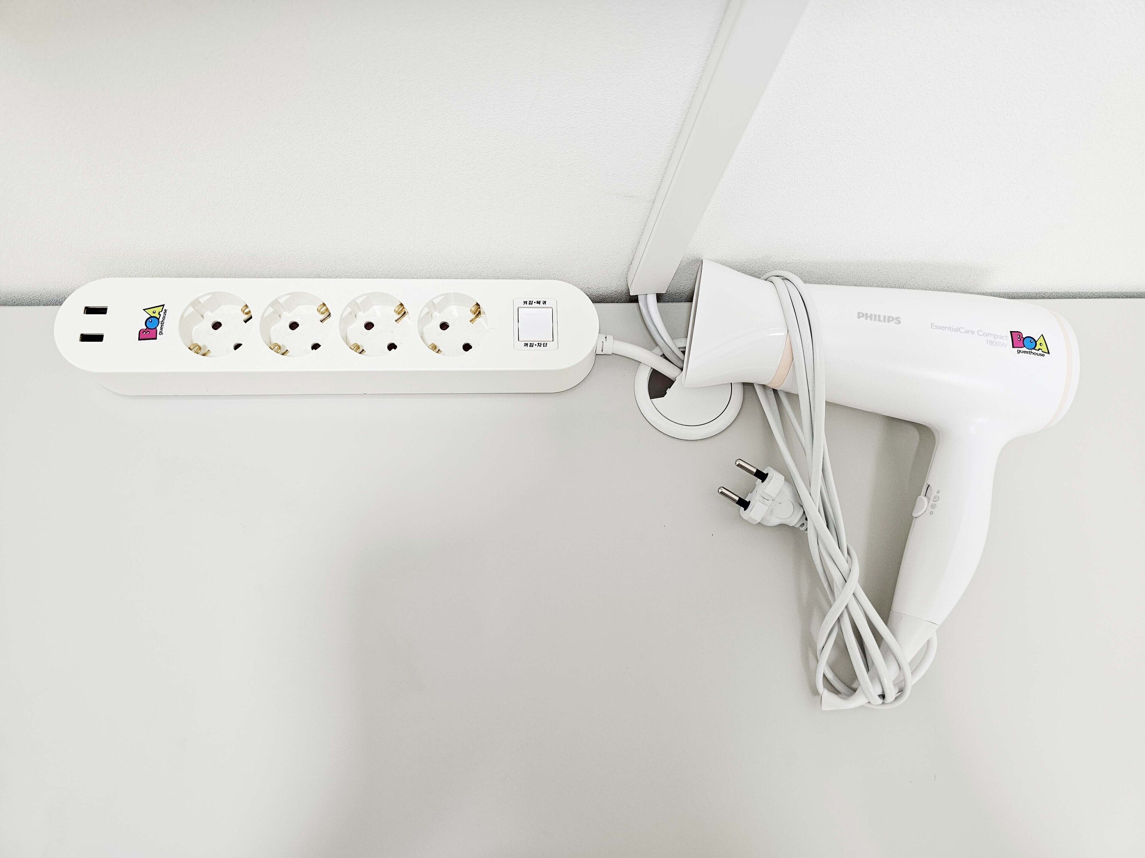 Foto - BoA Travel House