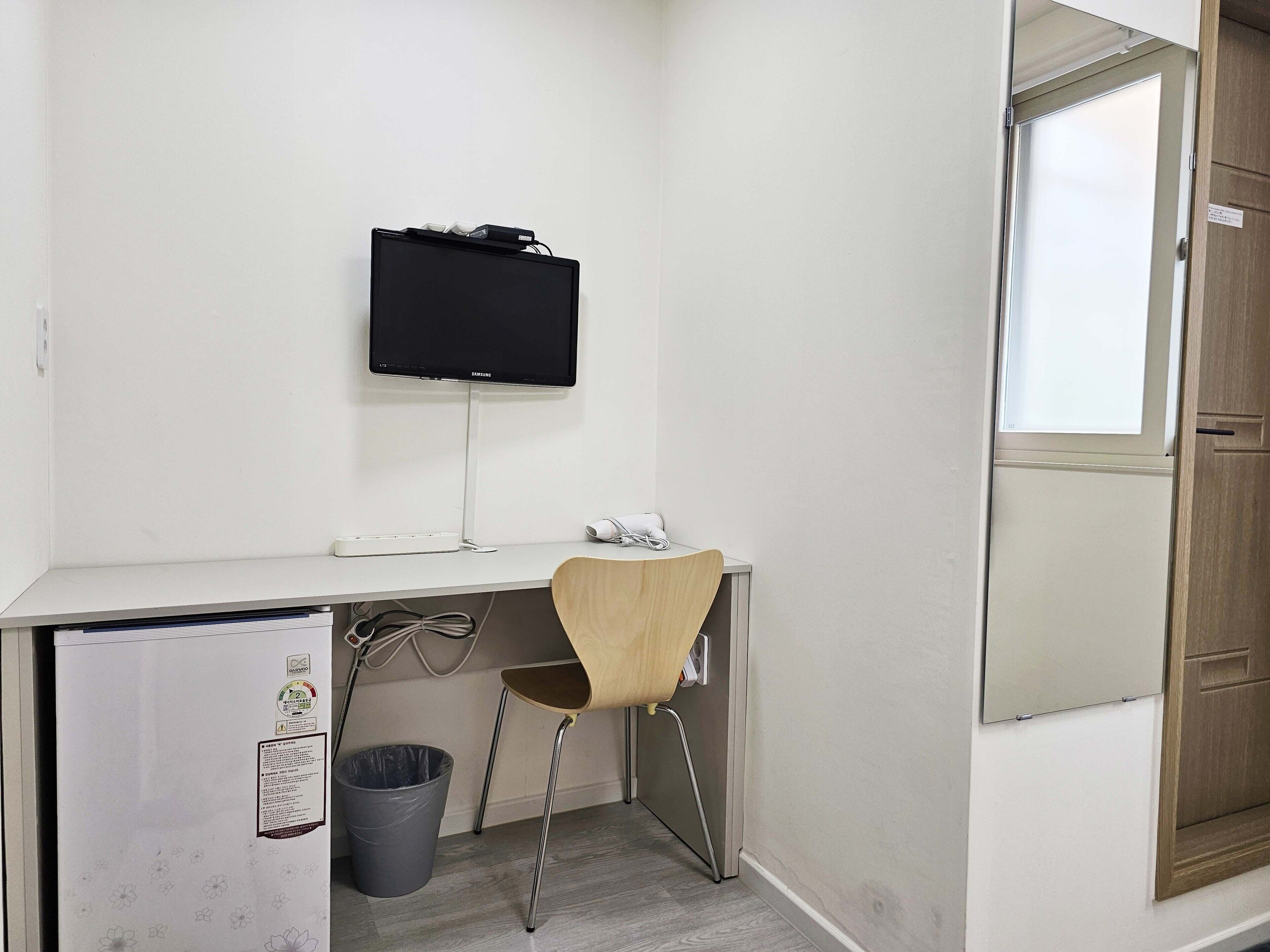 Foto - BoA Travel House