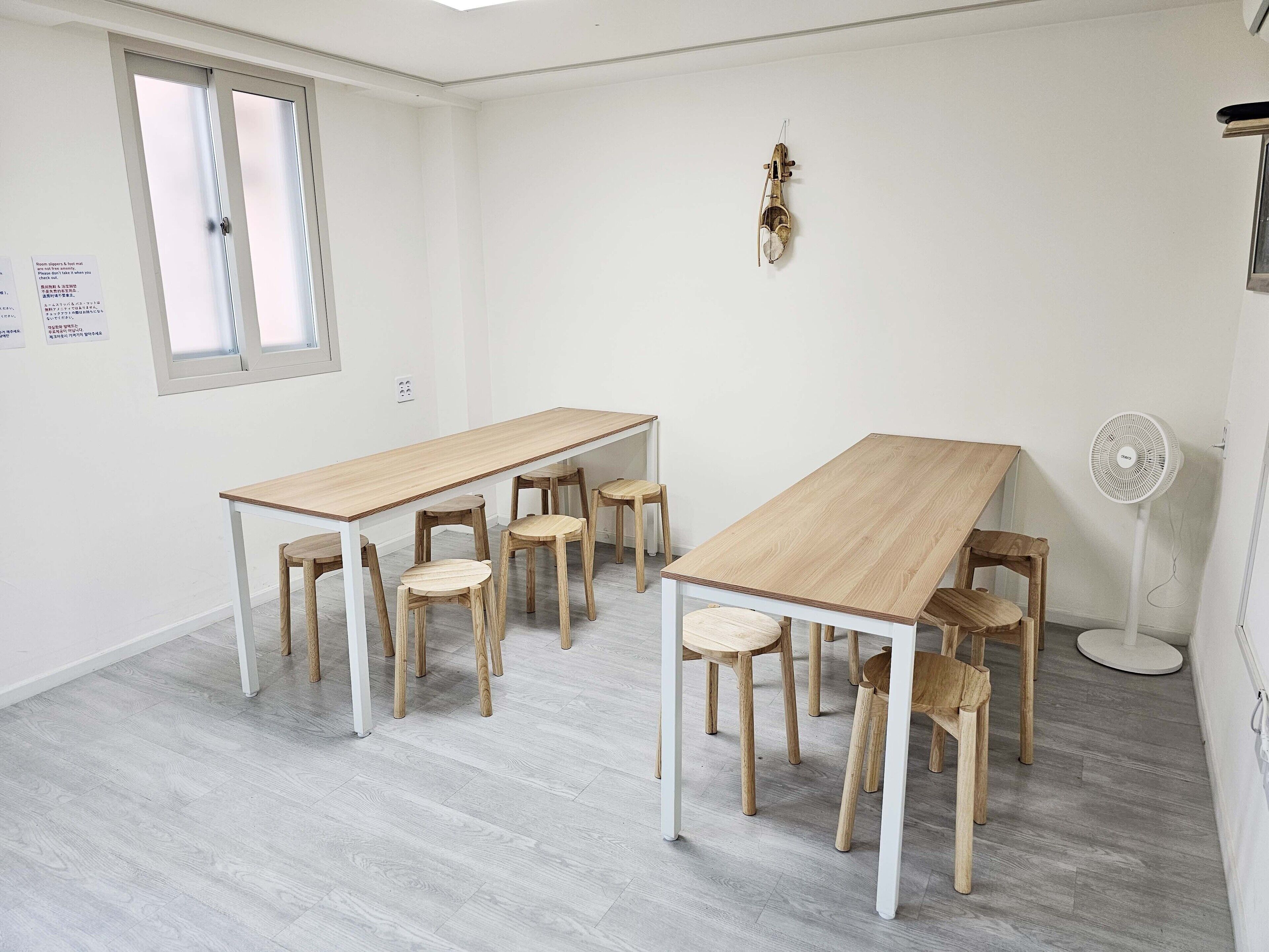 Foto - BoA Travel House