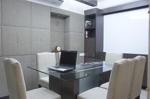 مرفق الاجتماعات