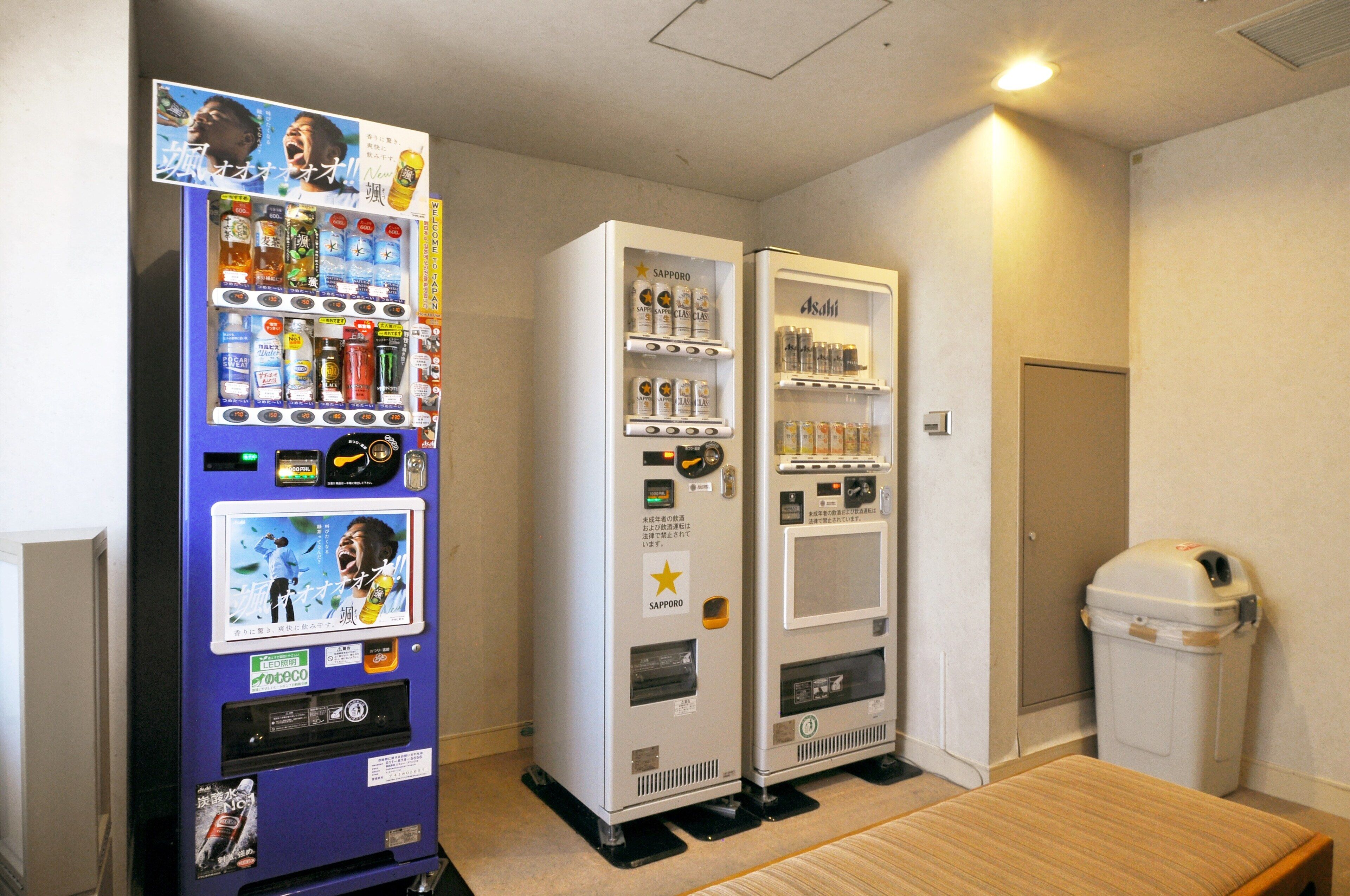 Foto - Hotel Lifort Sapporo