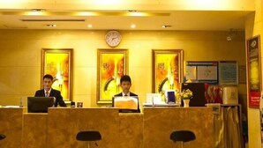 Lobby - Huiquan Boutique Hotel (Jinan)