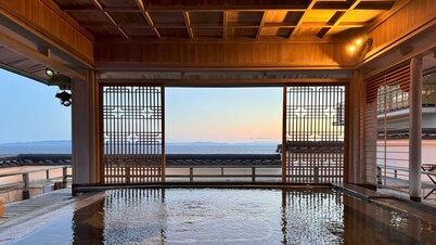 Shuku Kaifu Minamichita Yamami Onsen
