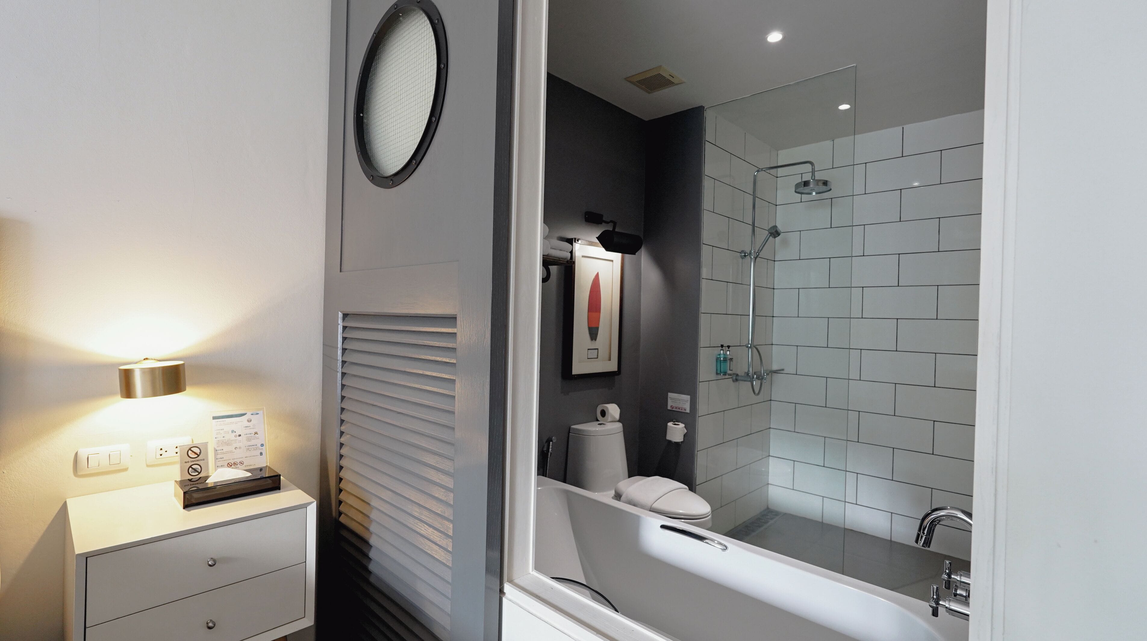 separate bathtub and shower, deep-soaking bathtub, free toiletries