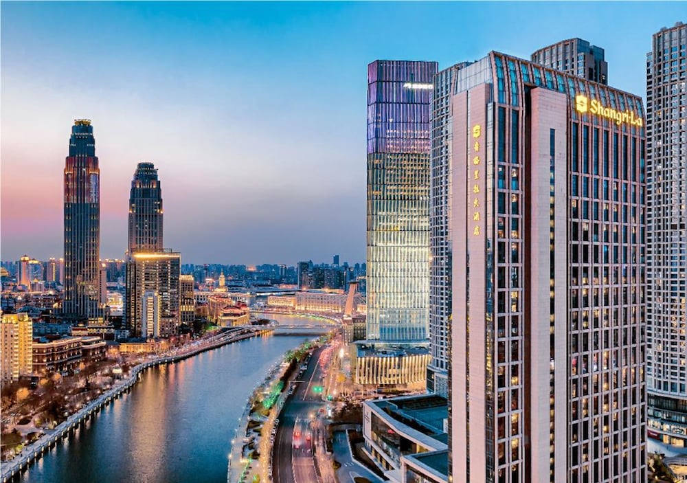 Shangri-La Hotel, Tianjin photo 2