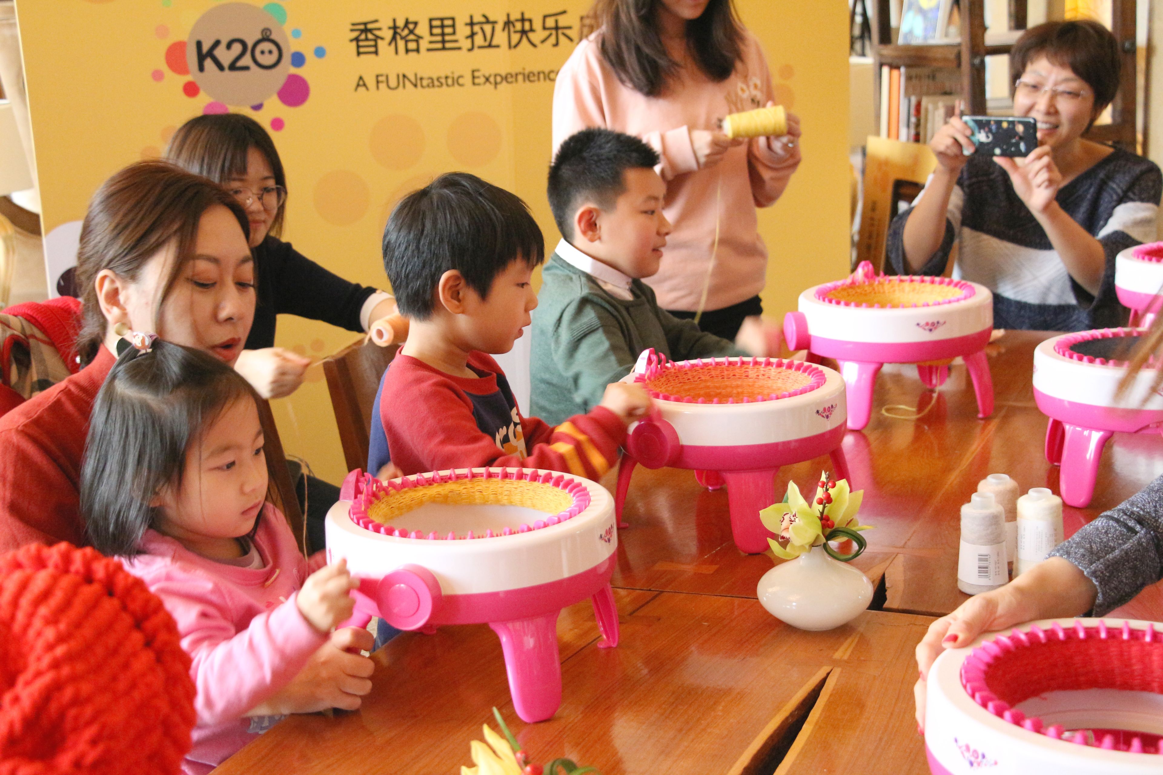 children’s activities