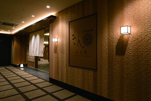 供應早餐、午餐和晚餐,日本料理