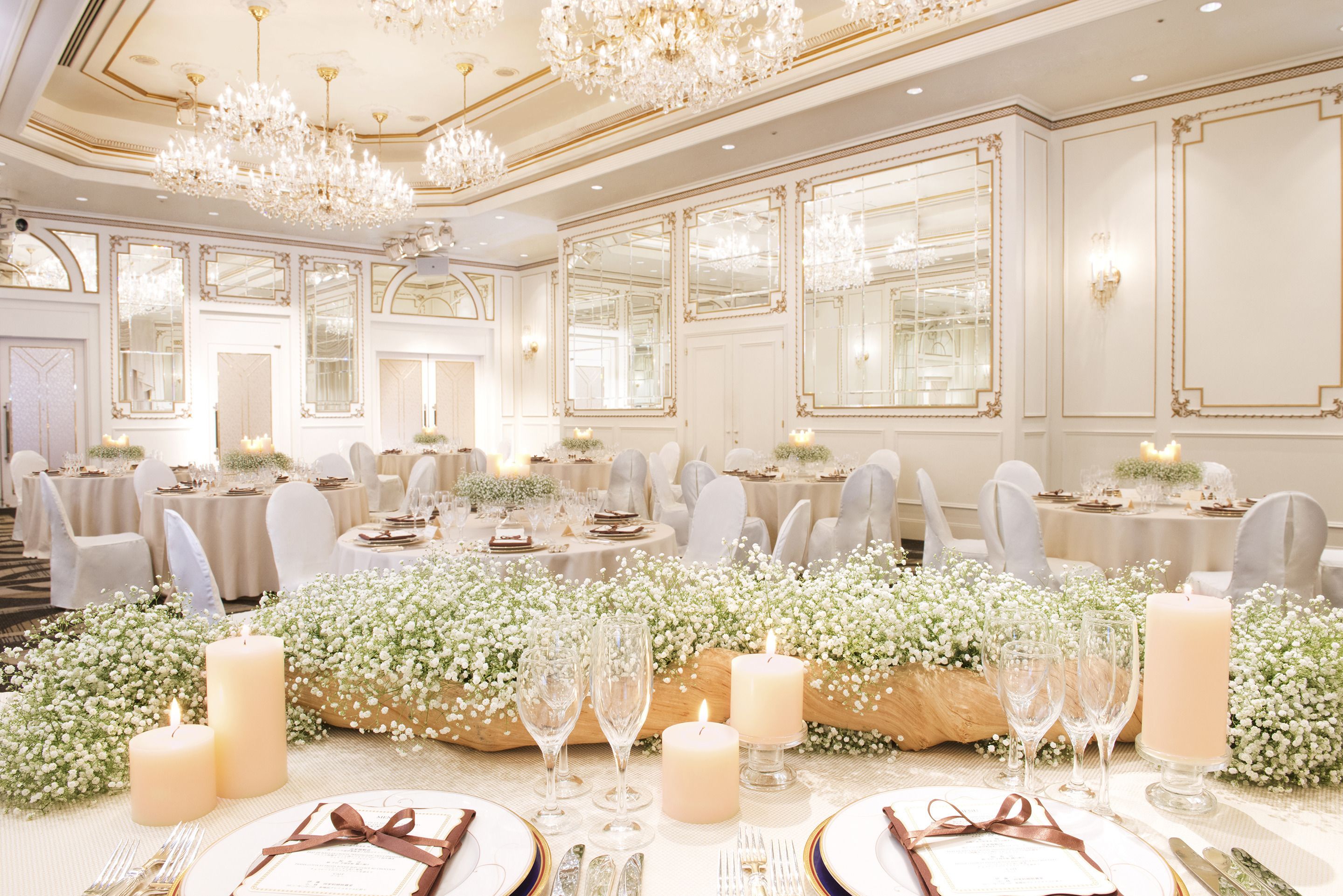 งานแต่งงานในร่ม