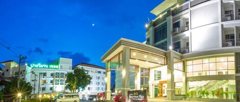 Bagian depan properti