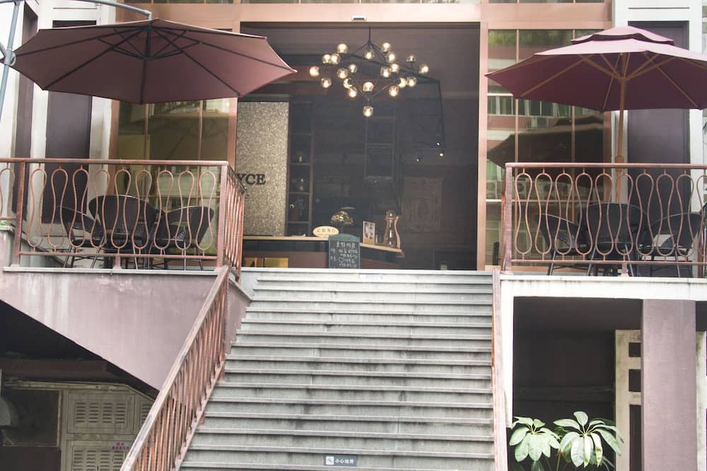 James Joyce Coffetel Tianhebei