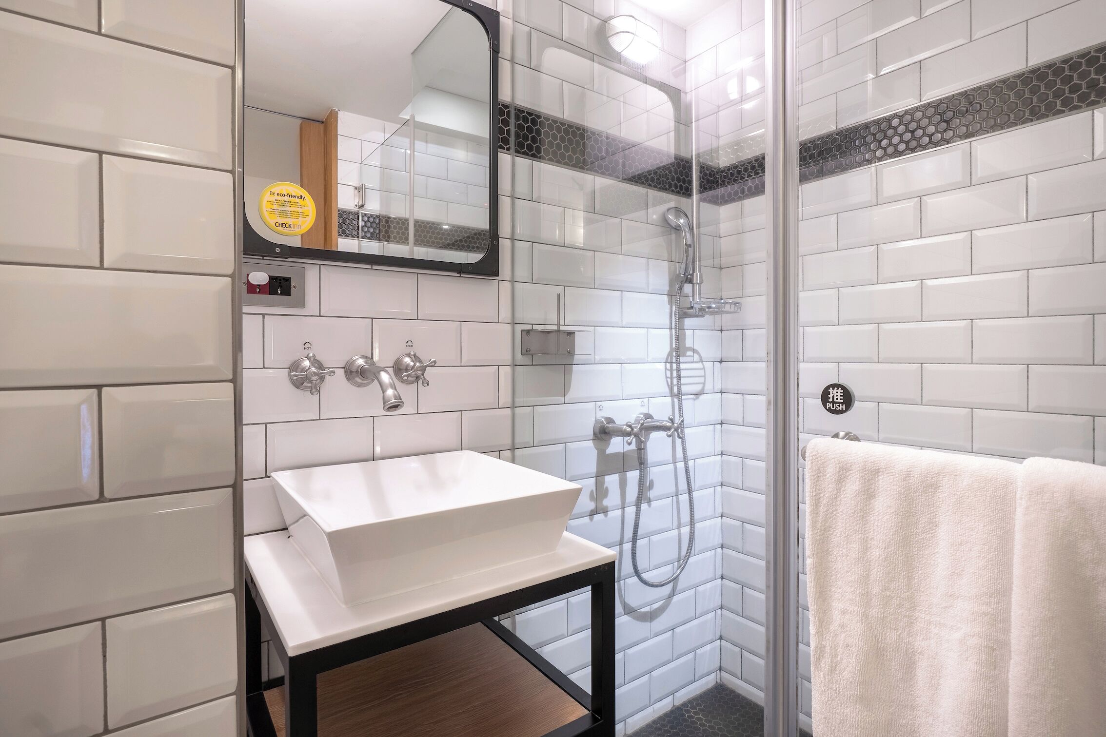classic twin room | bathroom | shower, rainfall showerhead, hair dryer, towels