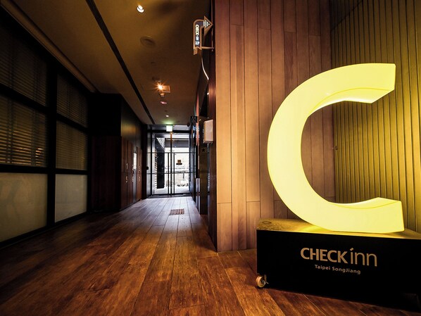 Lobby - CHECK inn Taipei Songjiang (Taipei)