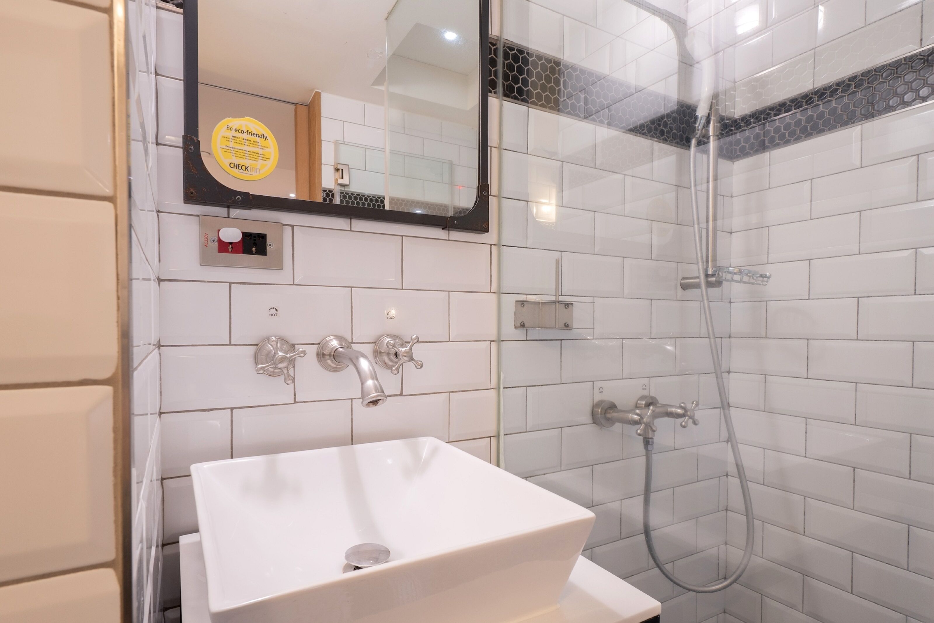 classic double room | bathroom sink