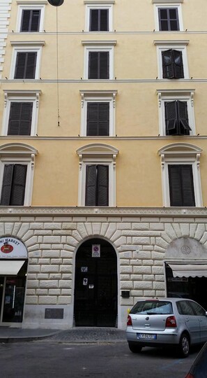 Porch - Kambal B&B (Rome)