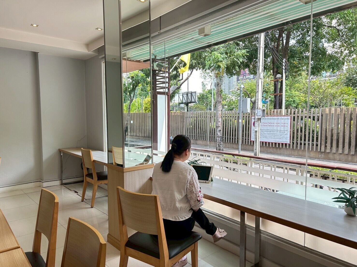 Foto - S3 Residence Park