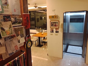 Servei de l'allotjament
