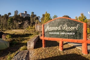 Entrada de la propiedad