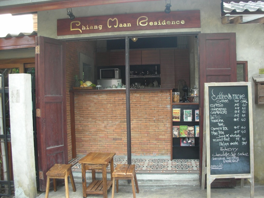 Chiang Maan Residence by null