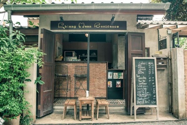 Exterior - Chiang Maan Residence (Chiang Mai)