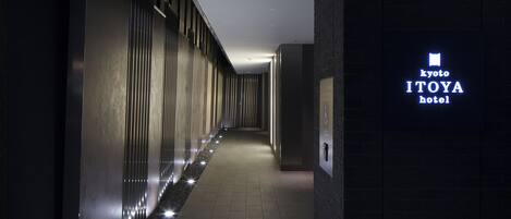 Front of property - evening/night